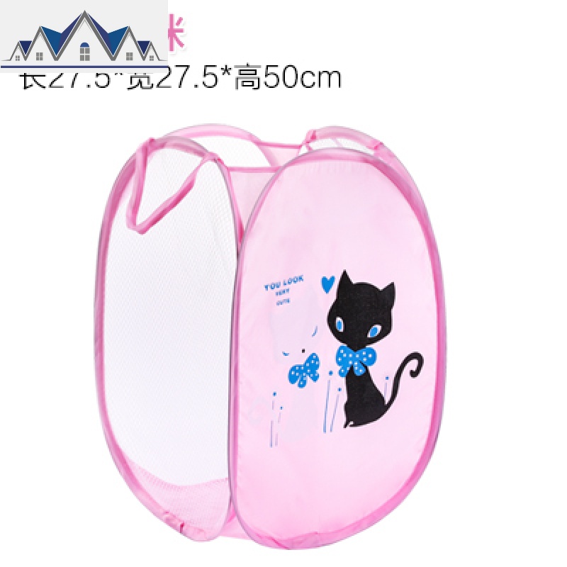 卡通大号可折叠脏衣篮三面网格脏衣篓透气脏衣服收纳筐衣物收纳篮 三维工匠