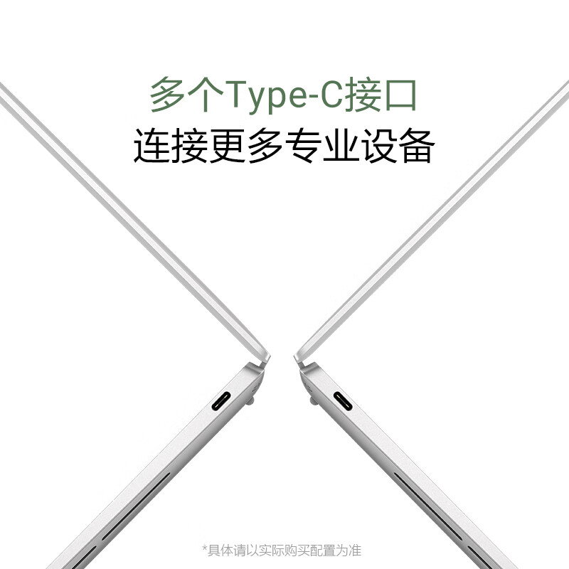 戴尔(DELL)笔记本电脑 XPS13-9340-R1808TS 13.4英寸PC办公游戏轻薄商务便携本(酷睿Ultra7 125H 32G 1TB 3K触控屏)高清大图