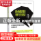正版 新编精短领导致辞 余柏主编 哈尔滨出版社 9787548437970 书