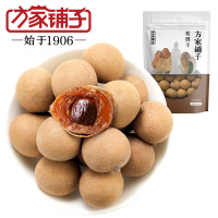 方家铺子鸿福年鱼1494g