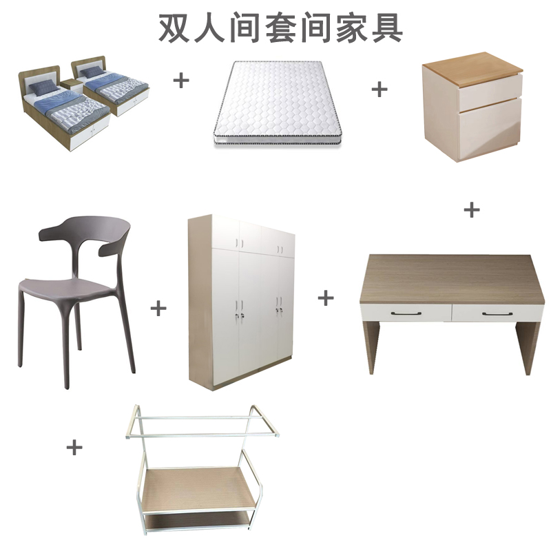 东业家具 酒店两人间套房家具07T(2床+2床垫+1床头柜+2衣柜+1书桌+2椅子+1鞋柜+1换鞋凳 )套高清大图