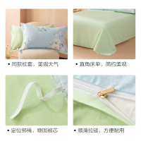 水星出品百丽丝全棉40S印花四件套纯棉床单被套单双人套件床品