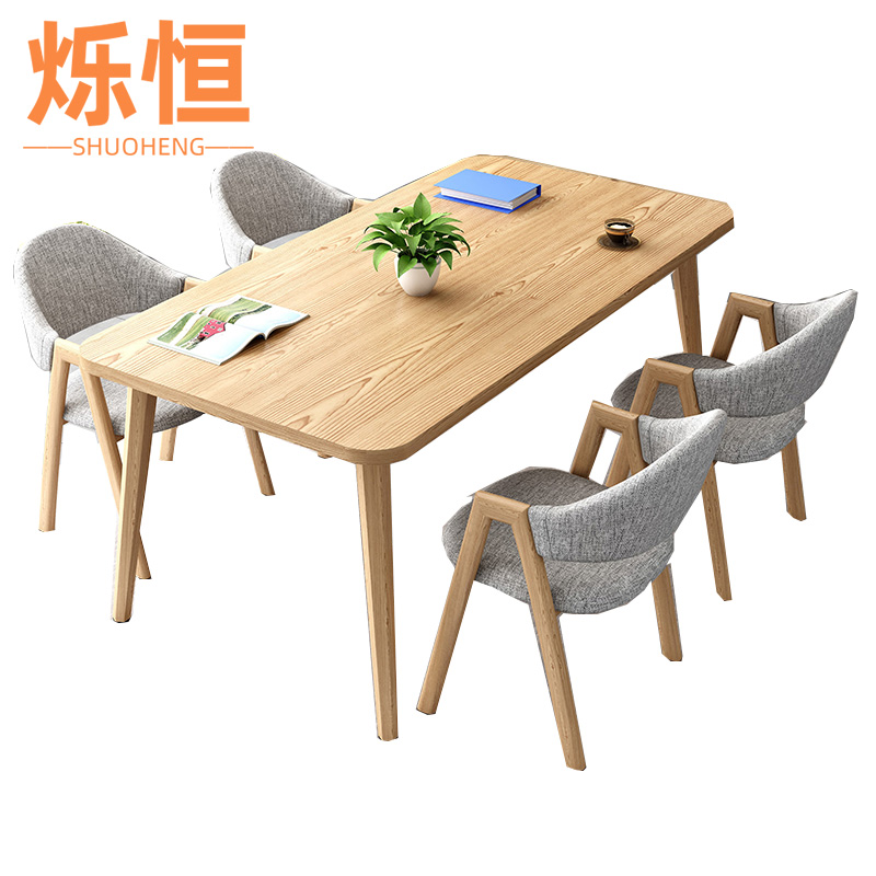 烁恒 会议桌 1桌4椅 套高清大图