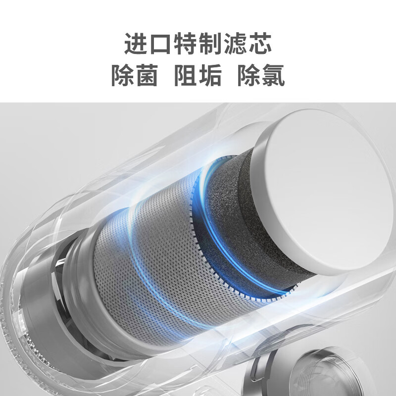 小质 水龙头净水器除水垢除余氯家用过滤水垢台式前置过滤器家用厨房6重过滤UV紫外 紫外抑菌阻垢除氯款LJ06*一机3芯