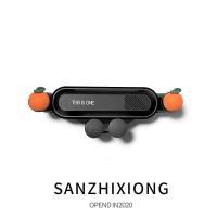 极控者(TiMER)车载手机支架创意可爱汽车支架卡扣式车用出风口导航支架重力感应 手机支架-橘子