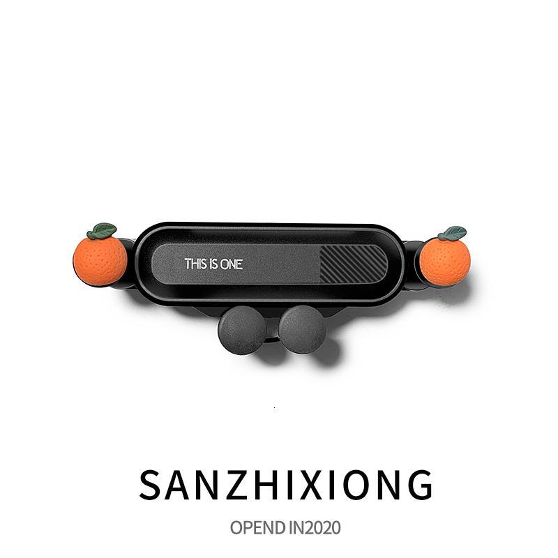 极控者(TiMER)车载手机支架创意可爱汽车支架卡扣式车用出风口导航支架重力感应 手机支架-橘子