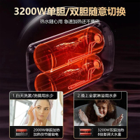 希尔史密斯80升快速热3200W电热水器电家用浴室洗澡扁桶双胆加热增大容量WIFI手机连接[免费上门安装 出水断电]