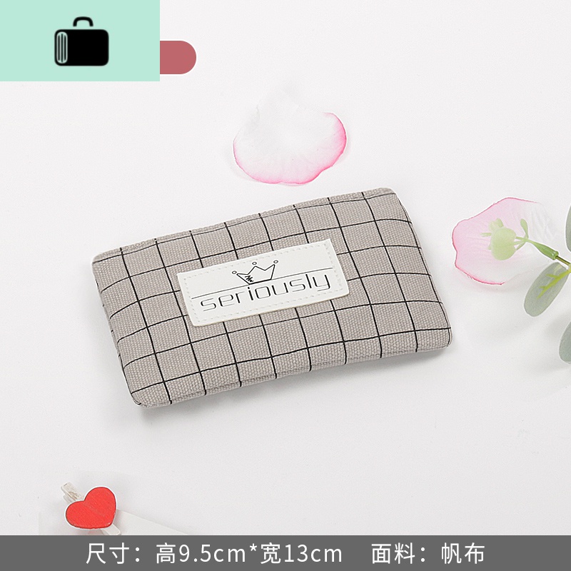 零钱包女学生ins风简约布艺硬币钥匙化妆包日系帆布大容量零钱袋NEW LAKE 灰色6