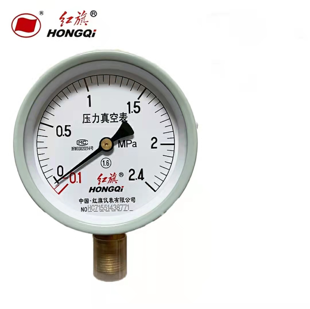 红旗 不锈钢压力表精检款 Y100BF0-1.6MPa 块高清大图