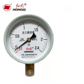红旗 不锈钢压力表精检款 Y100BF0-1.6MPa 块