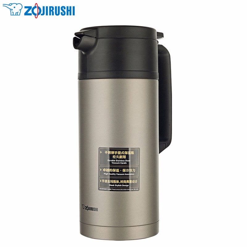 笙　保温器 日本象印Zojirushi 真空不锈钢1.8L保温瓶灰色SH-JAE18-TM【价格图片