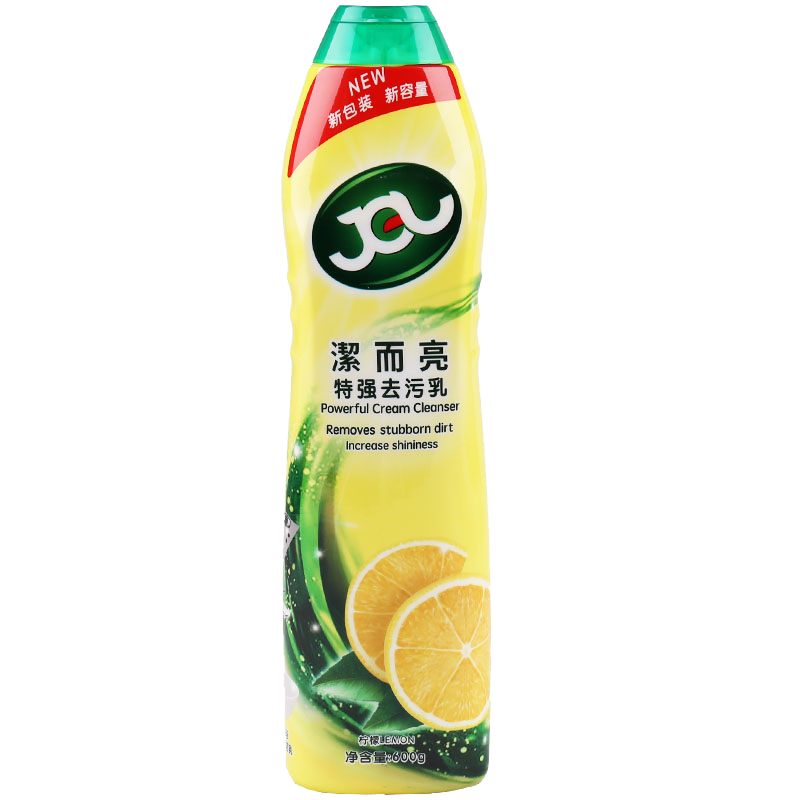 600ml/瓶 16瓶/箱潔而亮洁而亮特强去污乳液多用途功能清洁剂柠檬厨房去油污强力去污垢 柠檬×1箱(16瓶)高清大图