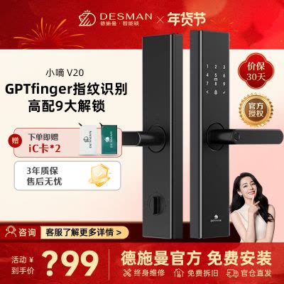 ZTE/中兴Z999 天机Axon M全网通4G折叠双屏智能手机【价格图片品牌报价