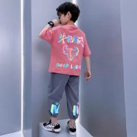 儿童装男童夏装套装新款夏季男孩中大童薄款夏款运动酷帅气潮_653 120 牛气套装粉色