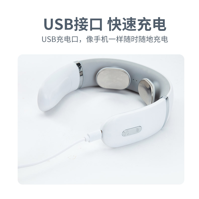 践程智能颈部按摩仪 Z06-8高清大图