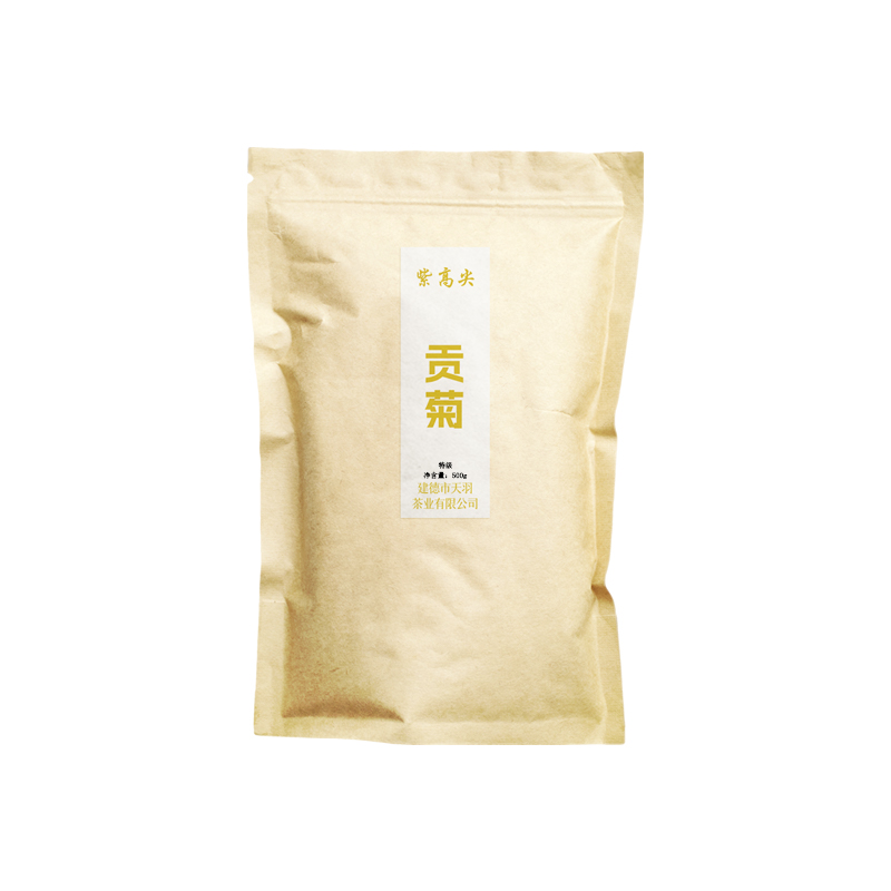 紫高尖特级贡菊50g袋装高清大图