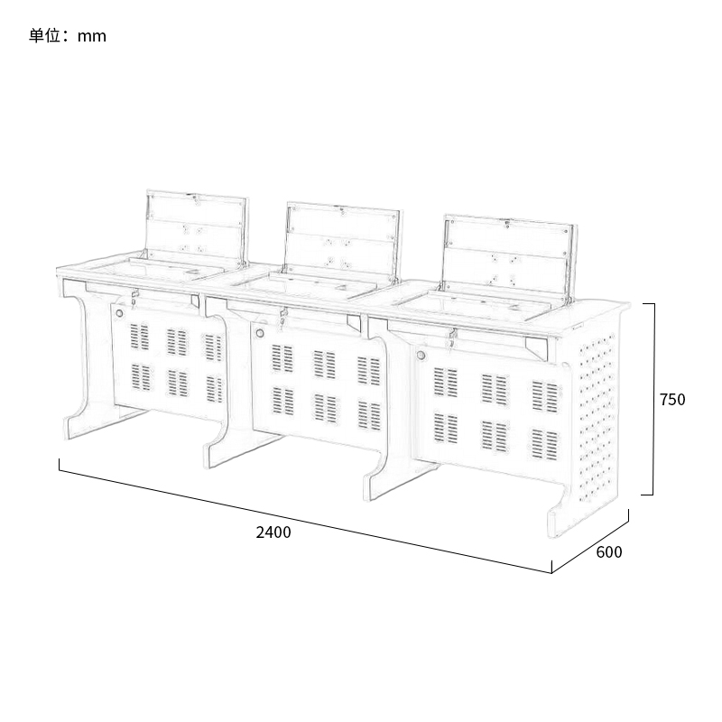富莱斯宝 翻转电脑桌三人翻转电脑桌 2400*600*750 张高清大图