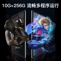谷点星(gudianxing) 平板电脑 iPaad 荣耀金 12+128 十核游戏办公学习平板二合一 安卓全网通5Gwifi 12英寸超清大屏幕 娱乐追剧影音学生上网课