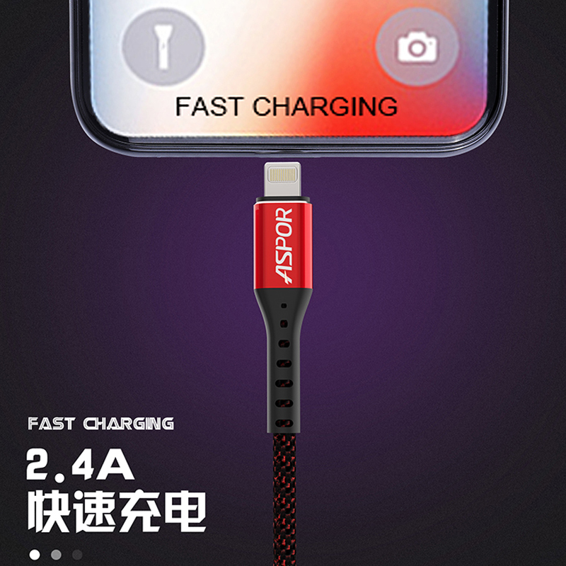 ASPOR A166 安卓数据线平板手机通用尼龙数据线Micro USB1M充电线 红色