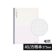 日本国誉Campus笔记本子记事方格英语英文全科目读书课堂学习软面抄女小清新简约大学生网格格子本文具 A5方格本40页