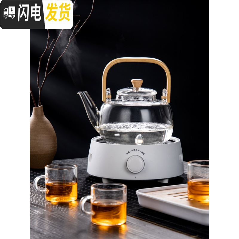 三维工匠提梁煮茶壶玻璃烧水壶白茶蒸茶器家用自动电陶炉加热养 提梁蒸煮壶(900)+触摸木纹电陶炉(带定时+调节)茶具