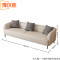 豫汉迎皮质沙发