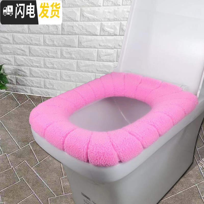 三维工匠特大加厚通用型马桶垫 方形马桶套坐便垫坐便套加绒大号高清大图