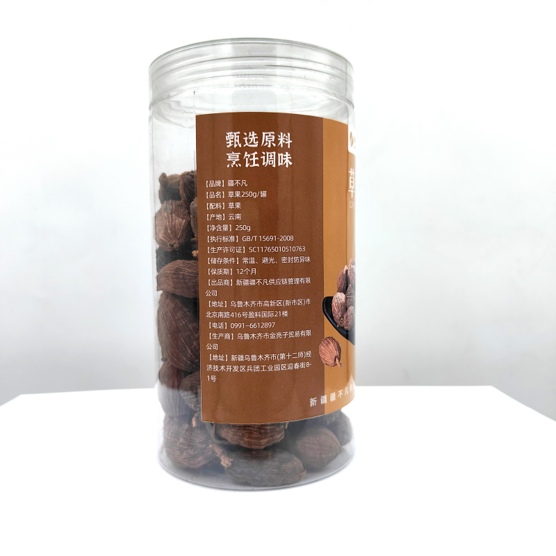 疆不凡 草果 250g/罐