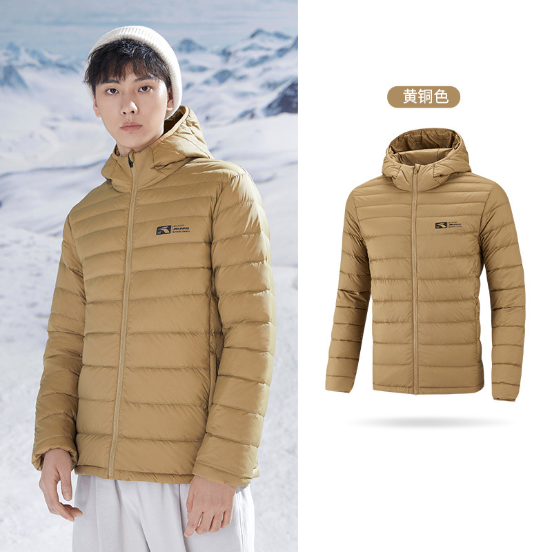 361羽绒服男冬季新款男士短款超轻羽绒服保暖连帽加厚外套视频