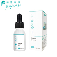 丽普司肽烟酰胺原液 提亮肤色保湿补水收缩毛孔小白瓶面部精华液