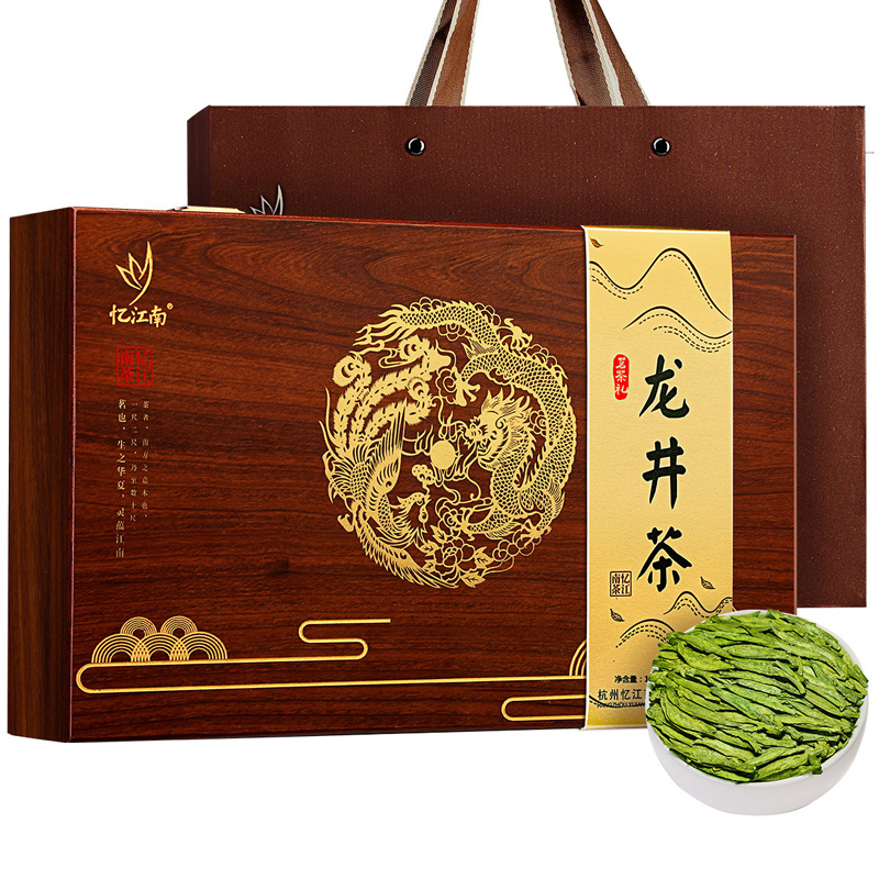 忆江南茶叶礼盒明前春茶龙井茶新茶过年送礼年货送长辈正品125g