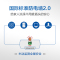 海尔(Haier)60升储水式电热水器2200W EC6002-Q6