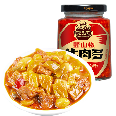 野山椒牛肉酱200g