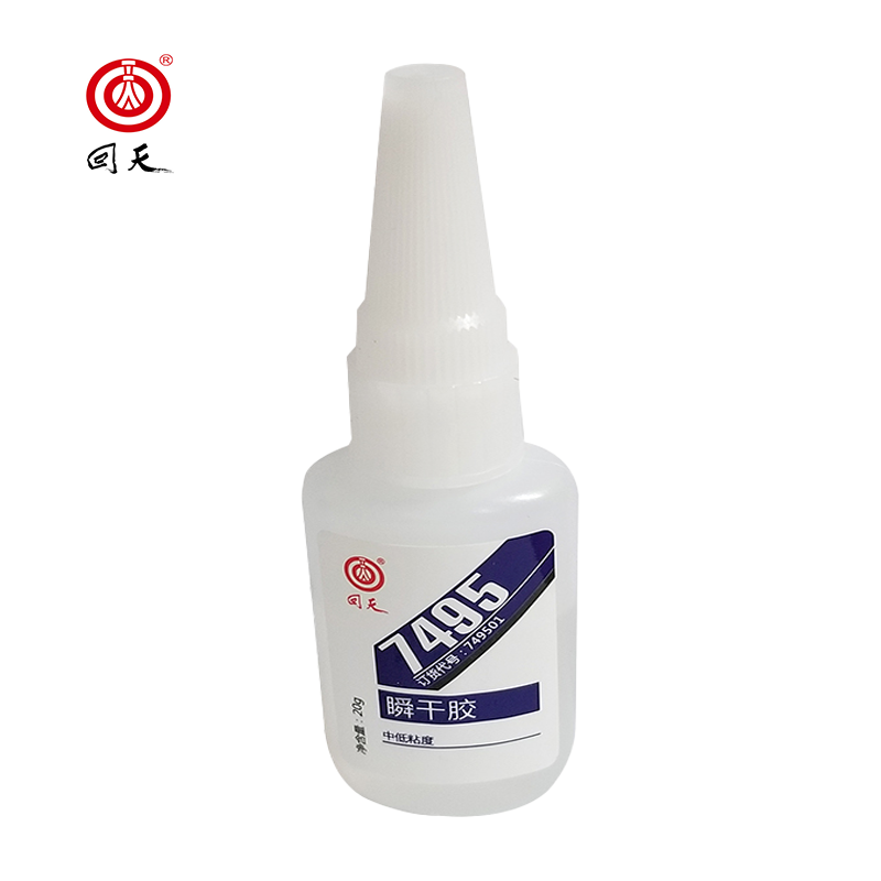 回天 瞬干胶7495透明 通用型、中低粘度 20g/瓶*20瓶 箱高清大图