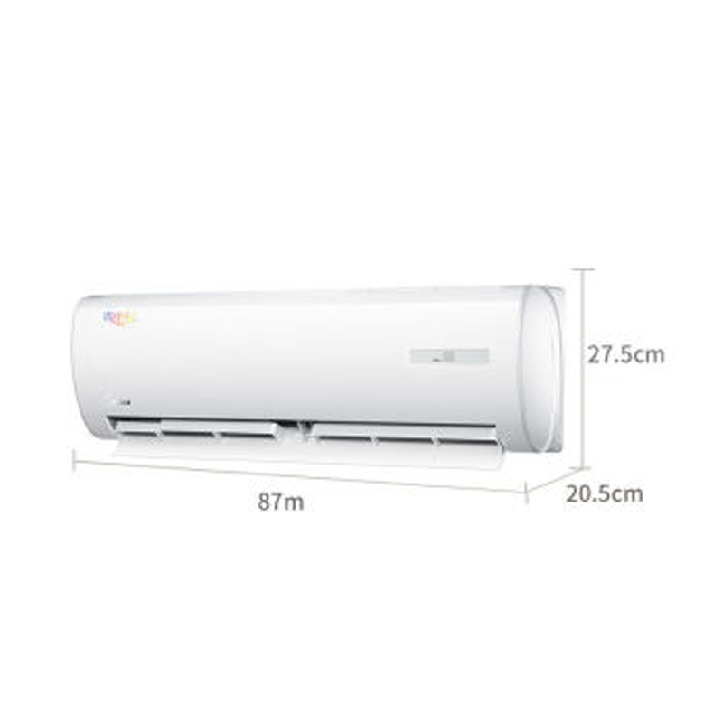 美的(Midea) KFR-32GW/DY-DH400(D3) 美的空调挂机1.5匹 壁挂式断电自启功能