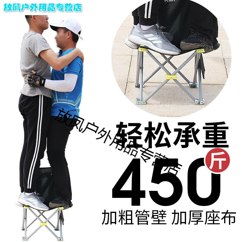 钓椅钓鱼椅可折叠台钓椅便携钓鱼凳子渔具垂钓用品座椅折叠椅大号钓椅+炮台标准套餐 偏远地区不包邮