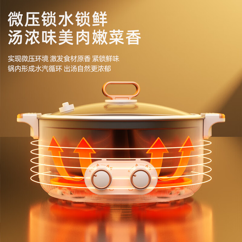 迈卡罗电煮锅小电锅多用途锅宿舍学生锅火锅蒸煮一体家用煮面小型迷你锅早餐机 MC-HG527高清大图