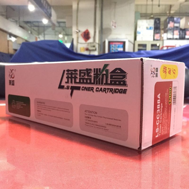 莱盛硒鼓 LS-CC388A HPLJ-P1007/P1008/P1106/P1108/M1136/M1213nf 等