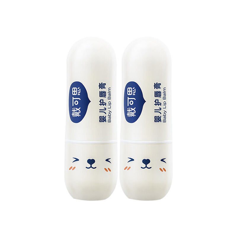 戴·可·思(Dexter) 宝宝婴儿护唇膏 滋润护唇 防干裂 无香型3.6g*2