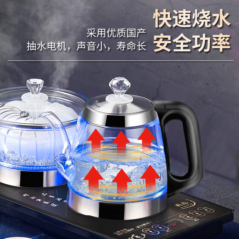 开品 手柄消毒款热水壶高清大图
