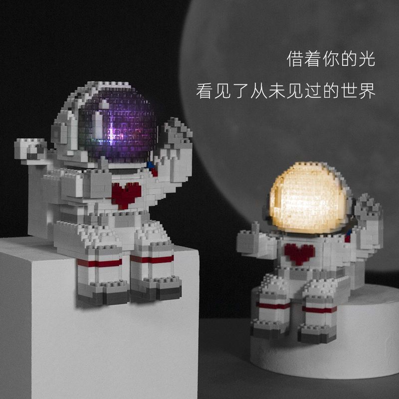 兼容乐高小颗粒积木航天宇航员模型高难度益智减压拼装玩具摆件 9041月亮宇航员
