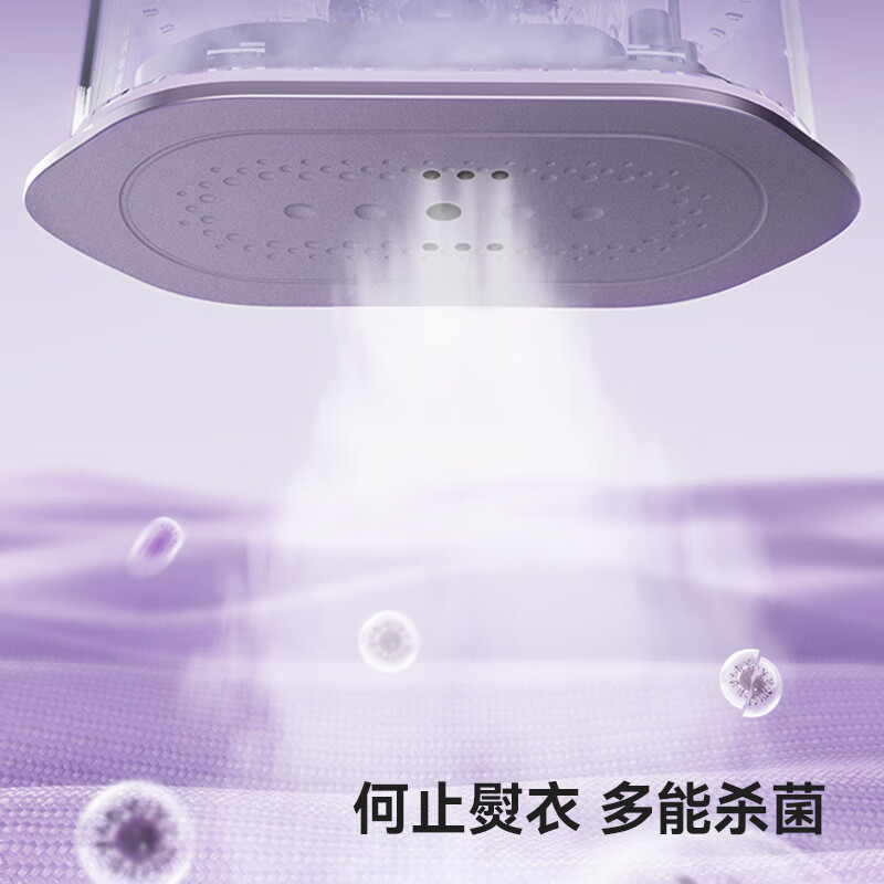 卡蛙便携式挂烫机KW-GT02高清大图