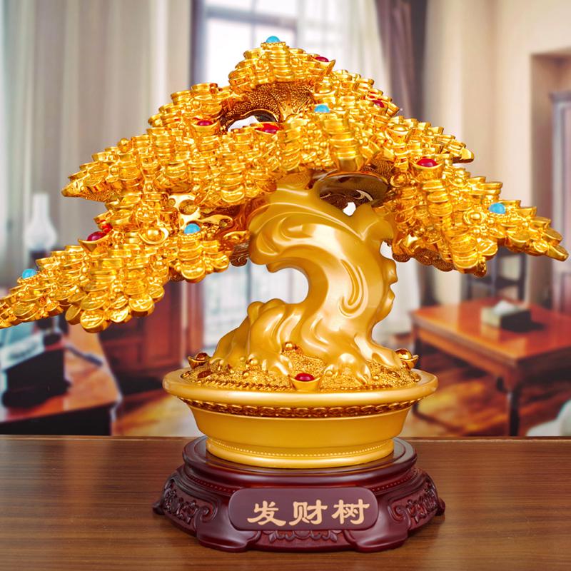 美帮汇树摆件大号发财摇钱树公司店铺开店开业店铺收银台摆设品高清大图