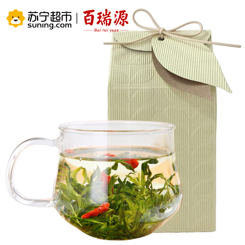 百瑞源(BERYL) 枸杞芽茶45g(3g/袋x15袋)清香型 中宁枸杞茶 盒装