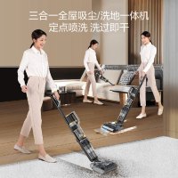 莱克(LEXY)洗地机家用三合一全屋吸尘/洗地一体机 洗地机吸尘器天狼星S500