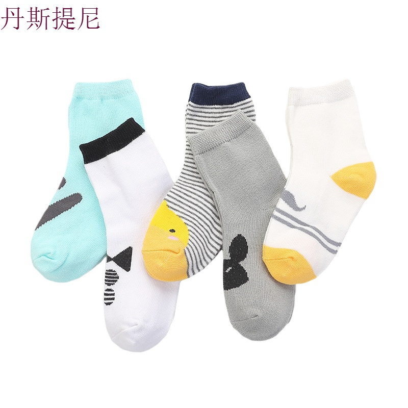 婴儿袜子0-3个月春秋纯棉秋冬加厚1-5岁男童儿童新生儿宝宝袜子7