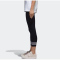 ADIDAS阿迪达斯三叶草长裤运动休息针织女裤BR9632 Z