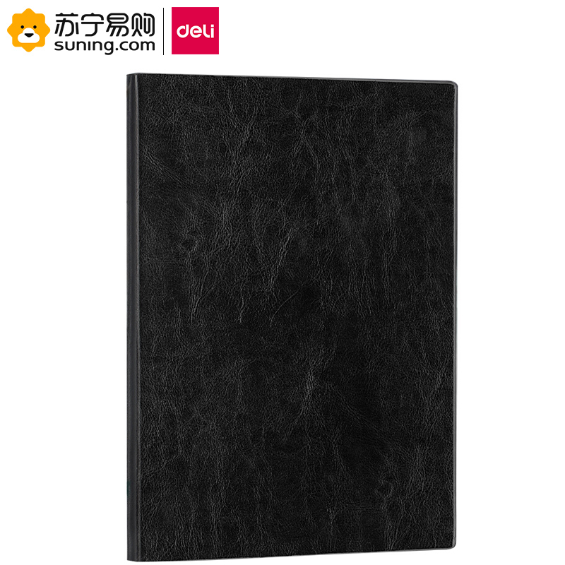 得力(deli) 商务办公笔记本 3186 (黑色) 单本装
