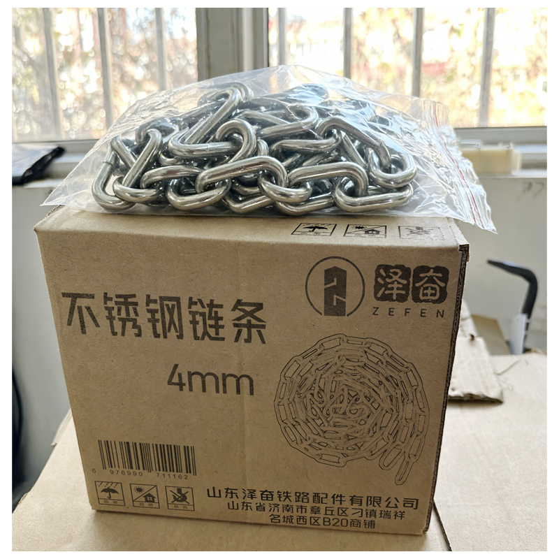 泽奋 不锈钢链条 4mm 米高清大图