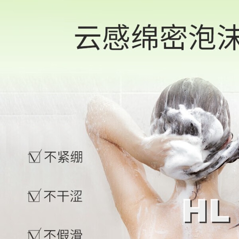 阿道夫ADOLPH柔顺护发精油喷雾修护干枯毛躁免洗护发素轻盈蓬松持久留香阿道夫精油洗护专研无硅油洗发水(四项专研)800高清大图